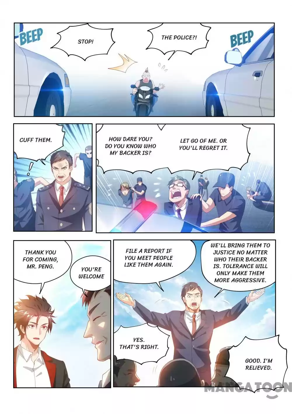 My Amazing Wechat Ch.124