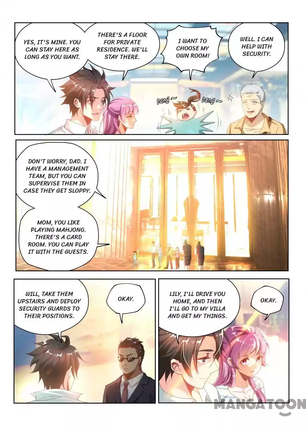 My Amazing Wechat Ch.125