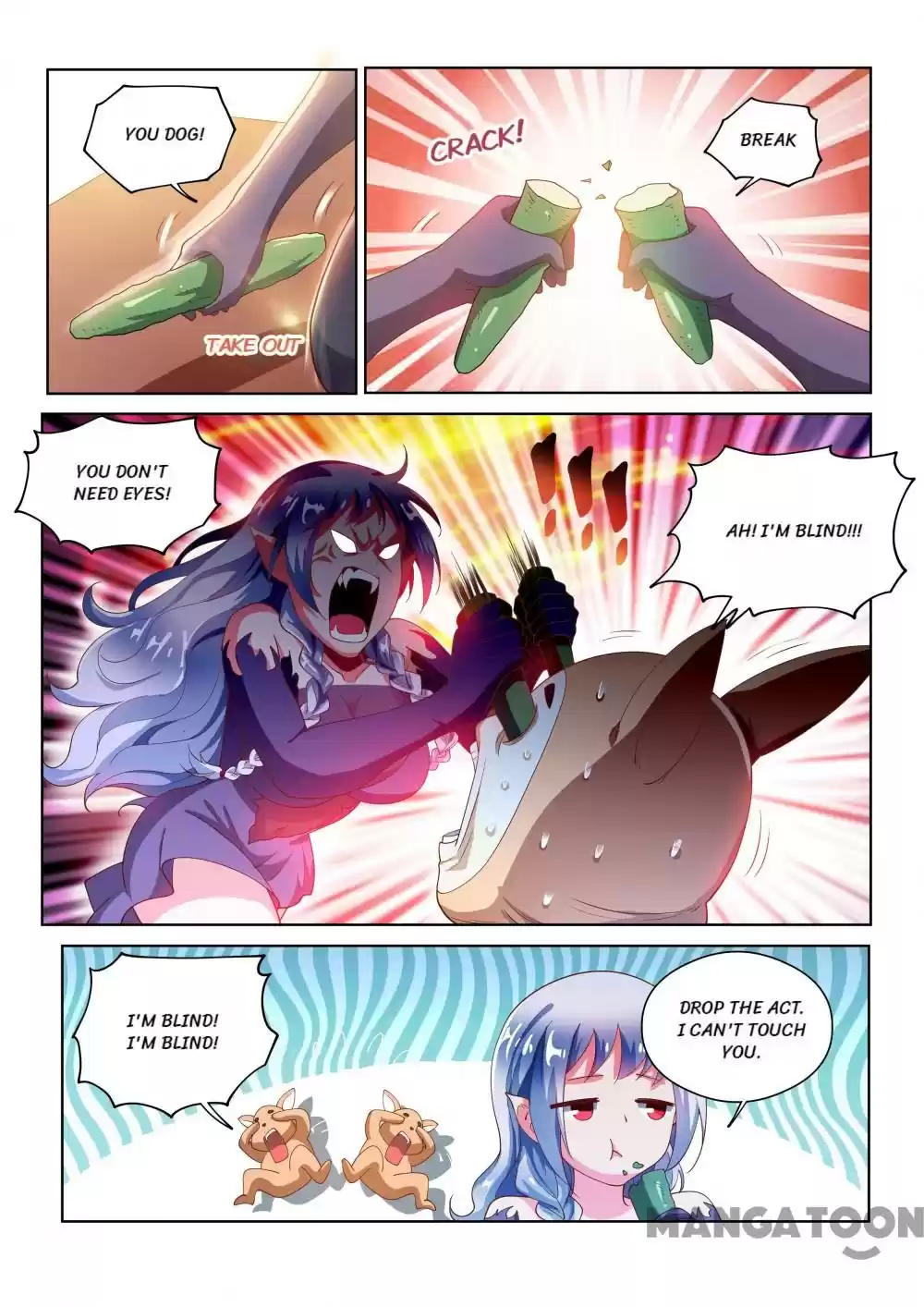 My Amazing Wechat Ch.125