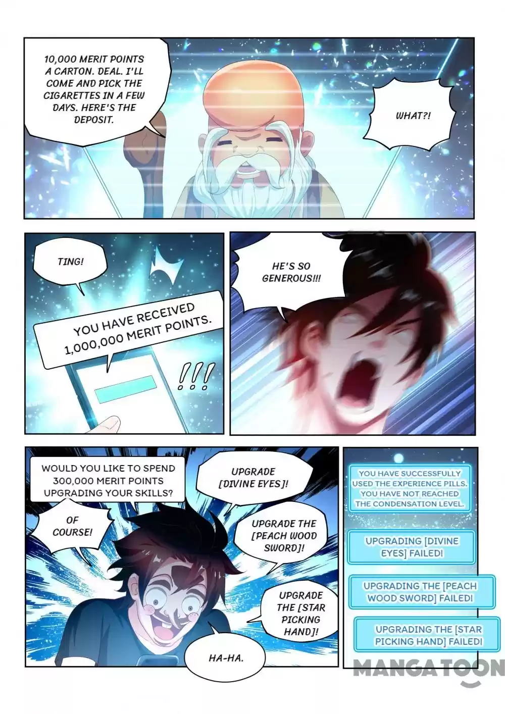 My Amazing Wechat Ch.126