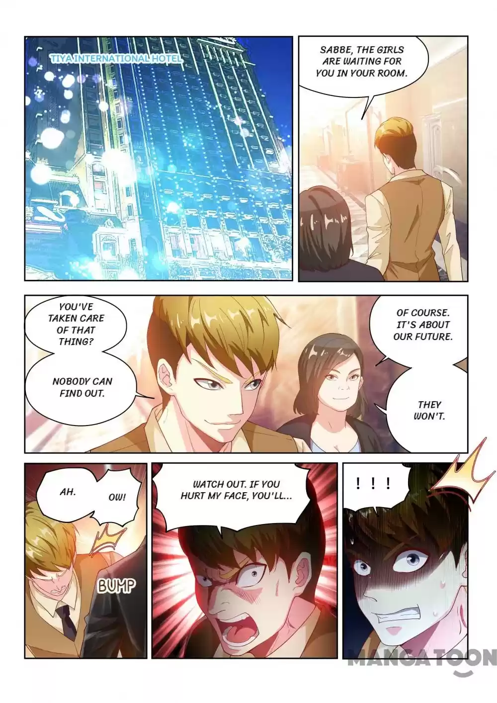 My Amazing Wechat Ch.127