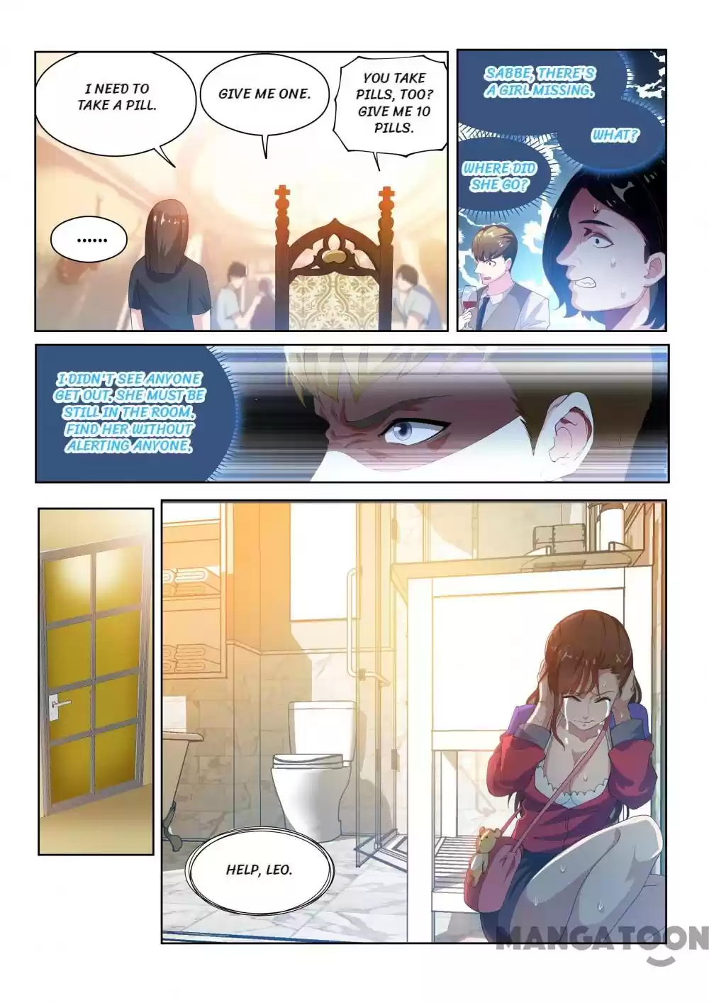 My Amazing Wechat Ch.127