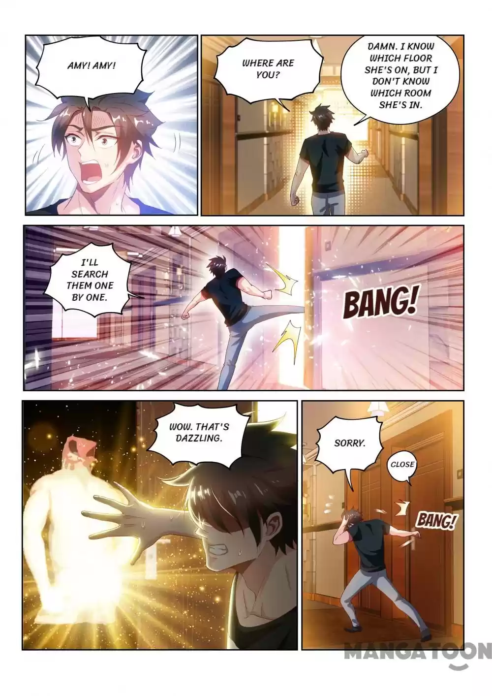 My Amazing Wechat Ch.128