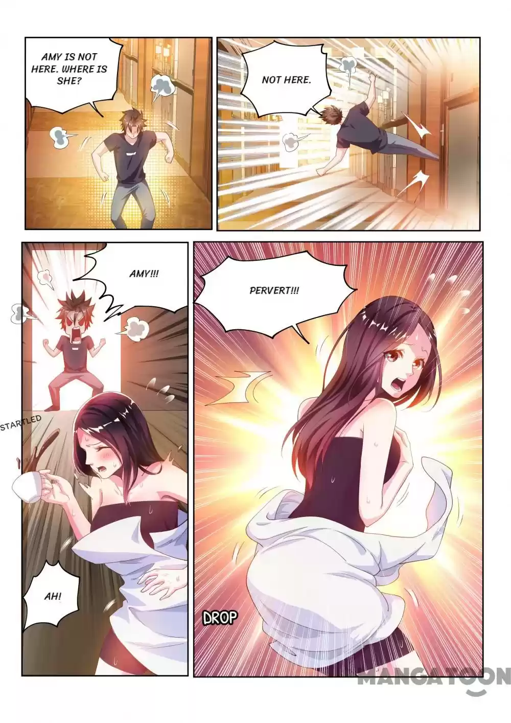 My Amazing Wechat Ch.128