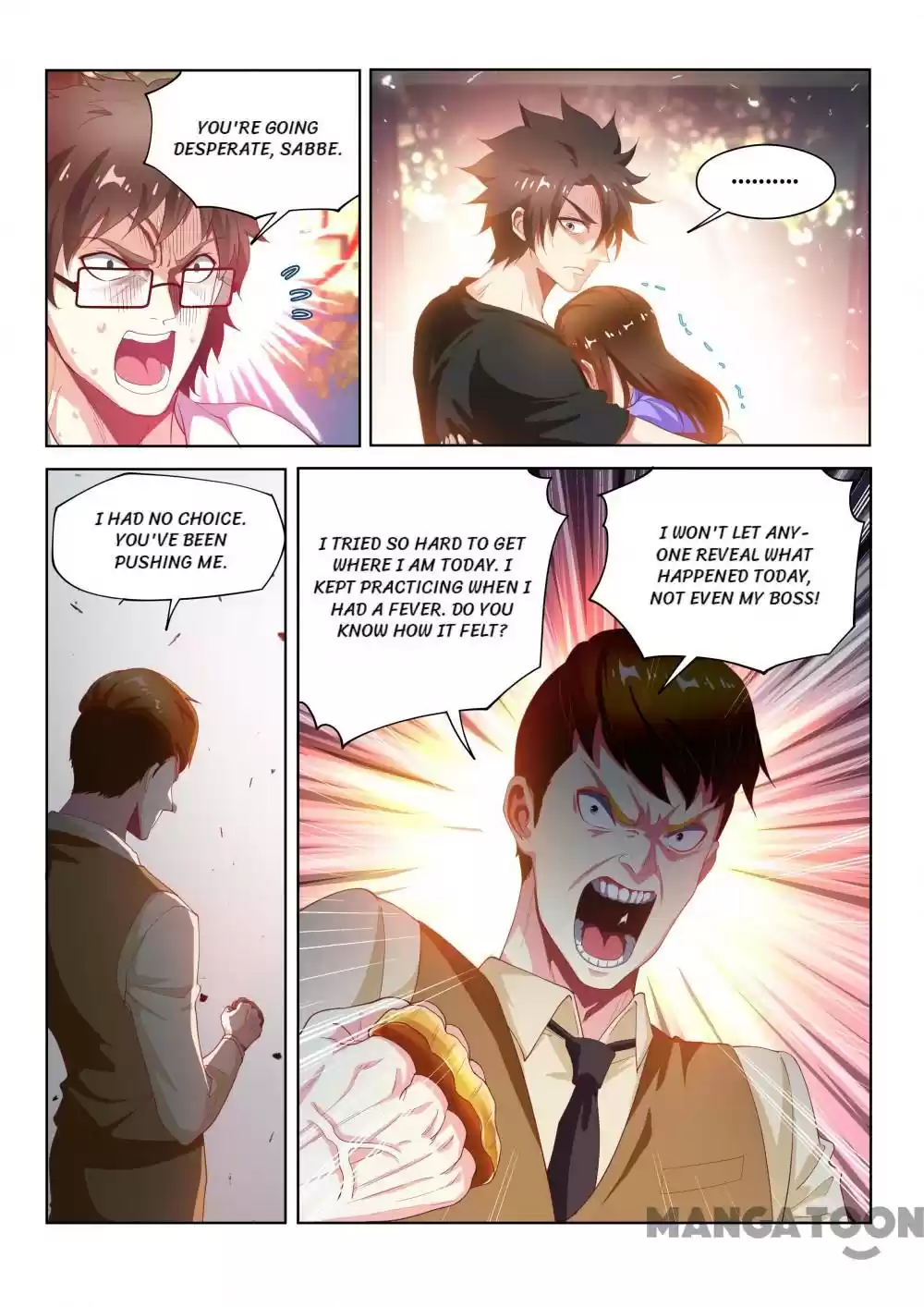 My Amazing Wechat Ch.129