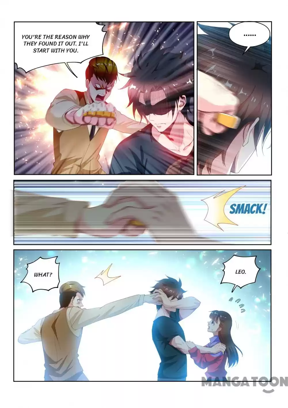 My Amazing Wechat Ch.129