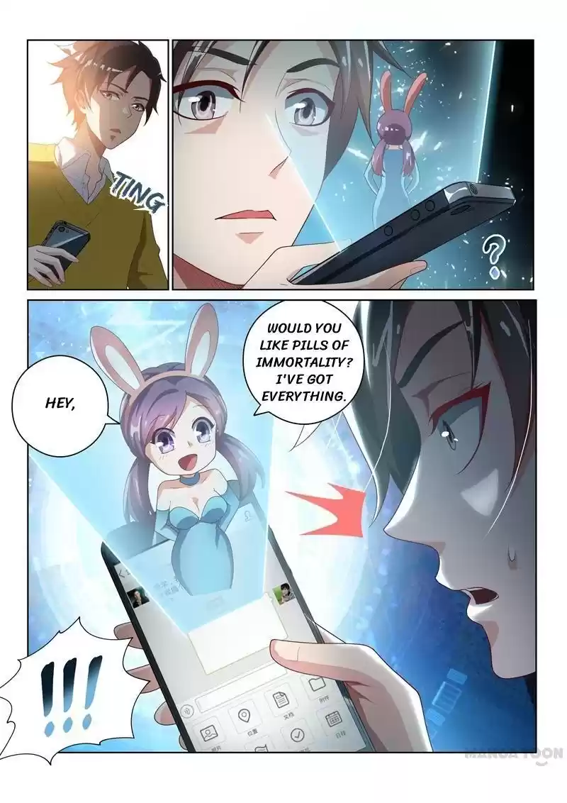 My Amazing Wechat Ch.13