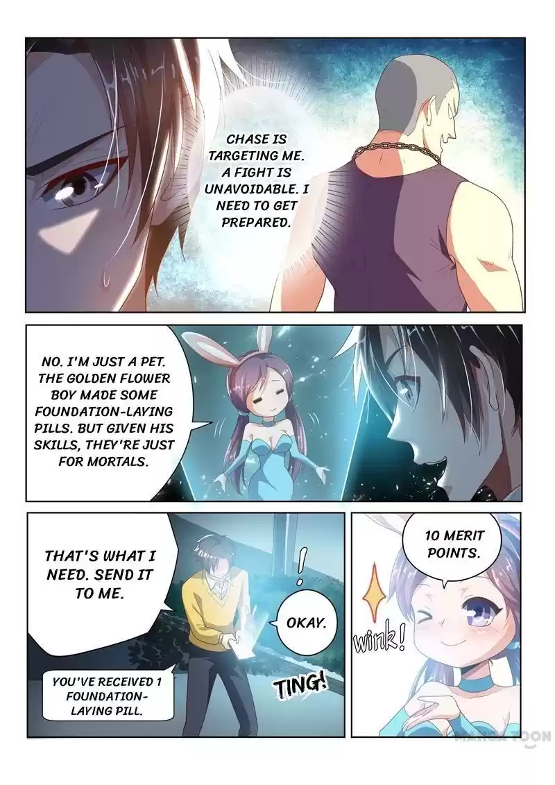 My Amazing Wechat Ch.13