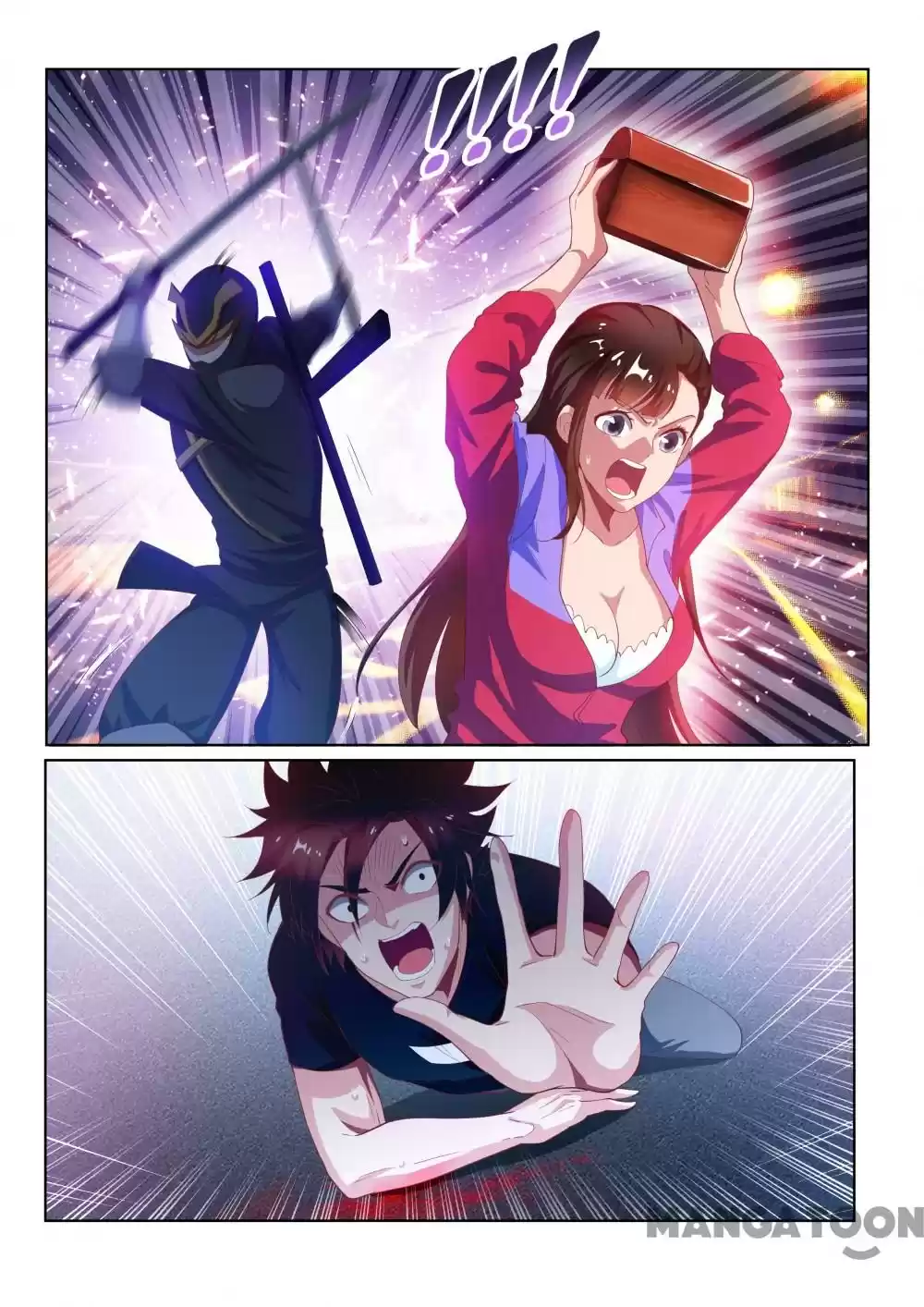 My Amazing Wechat Ch.132