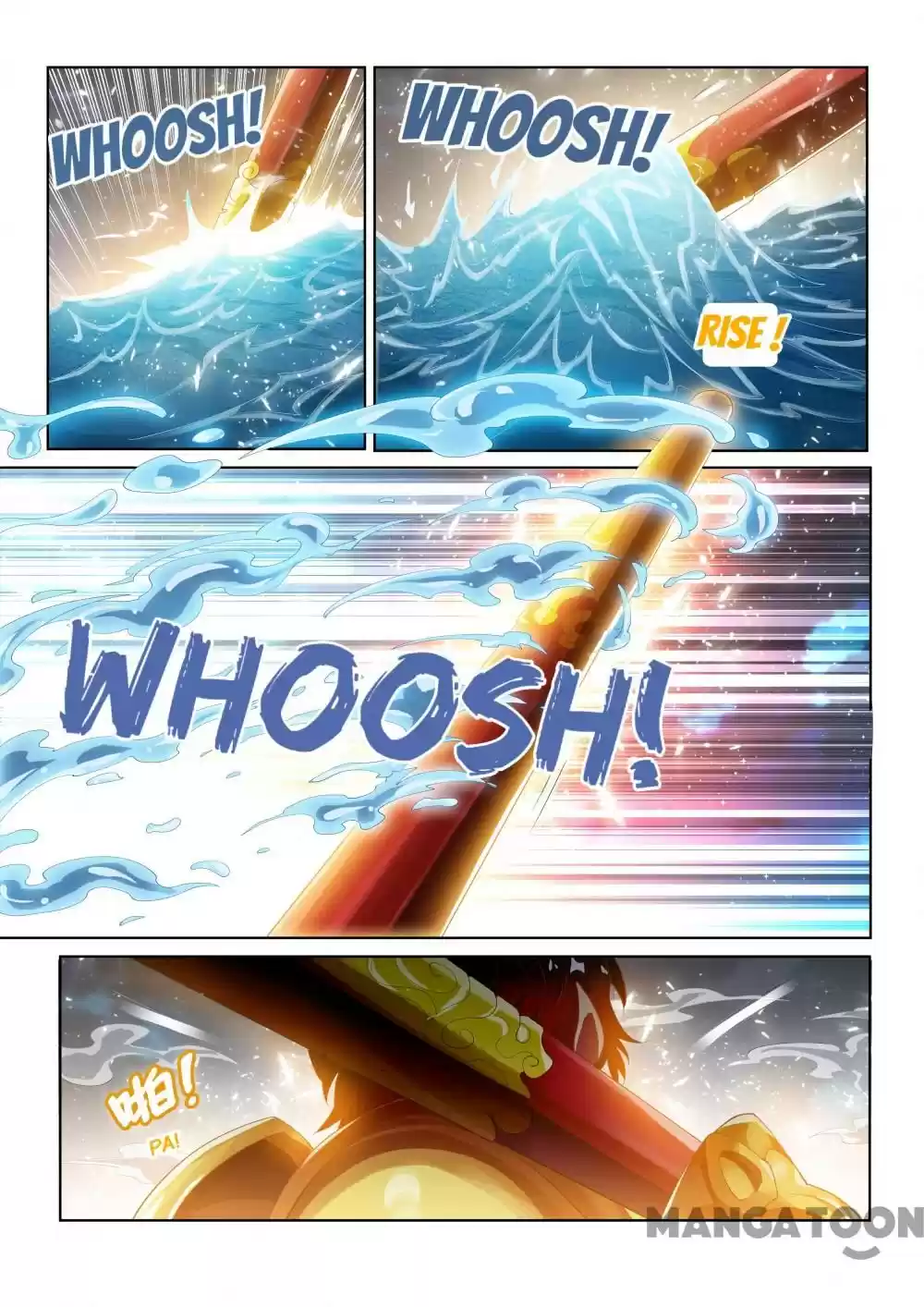 My Amazing Wechat Ch.134