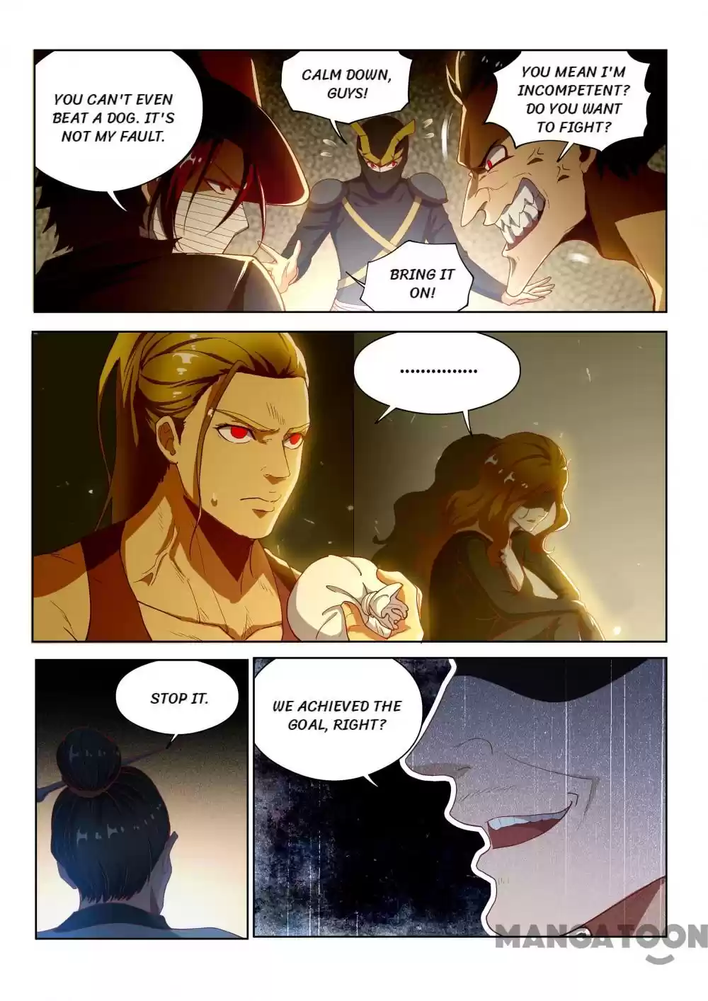 My Amazing Wechat Ch.137