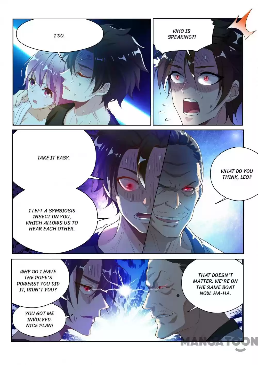 My Amazing Wechat Ch.138