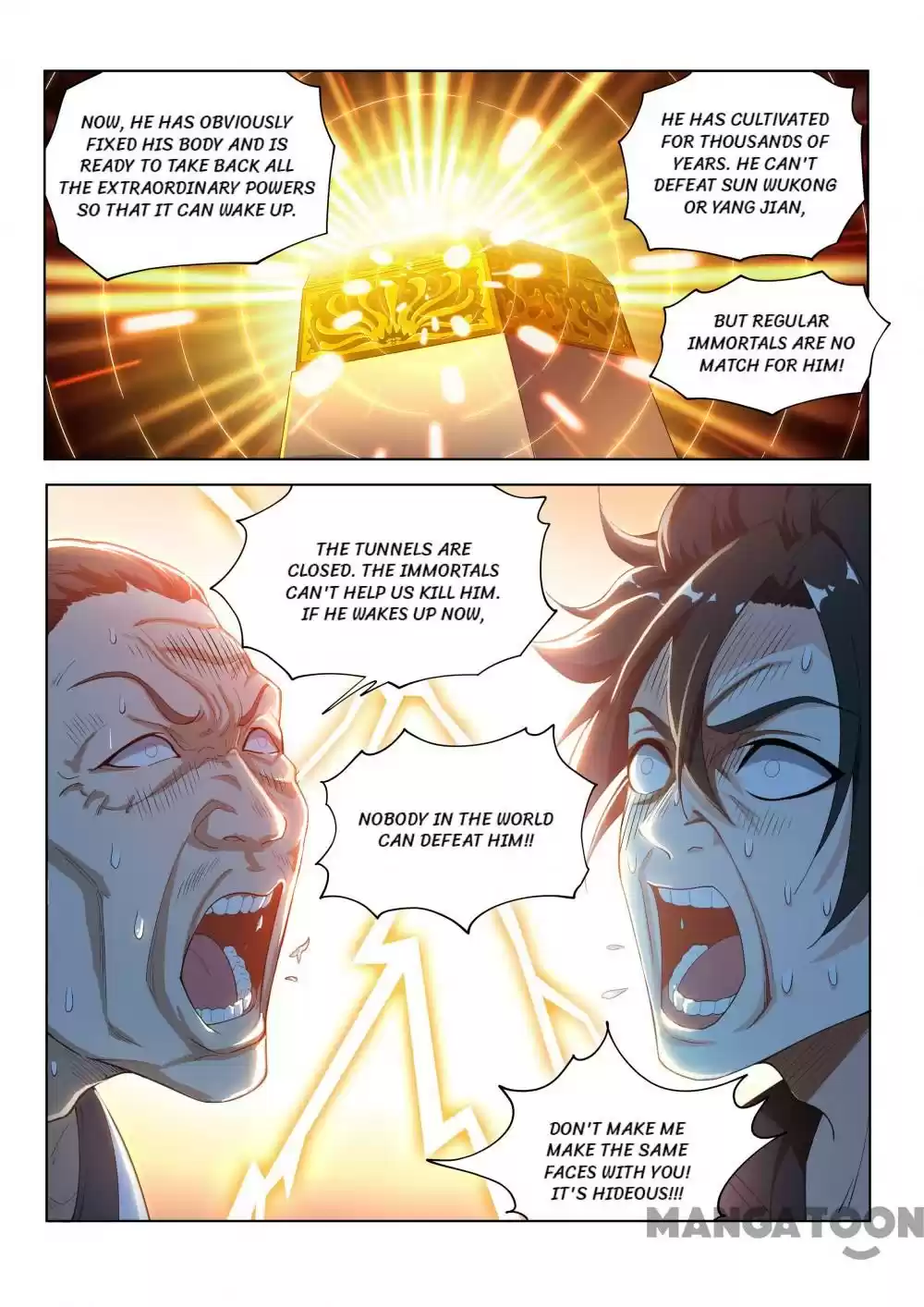 My Amazing Wechat Ch.139