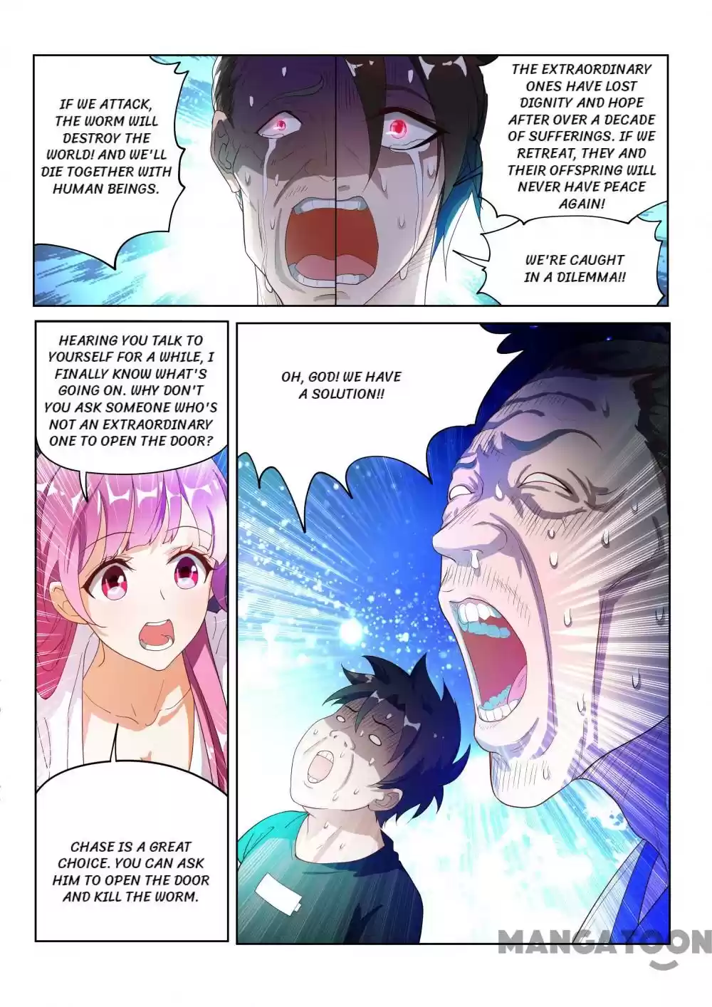 My Amazing Wechat Ch.139