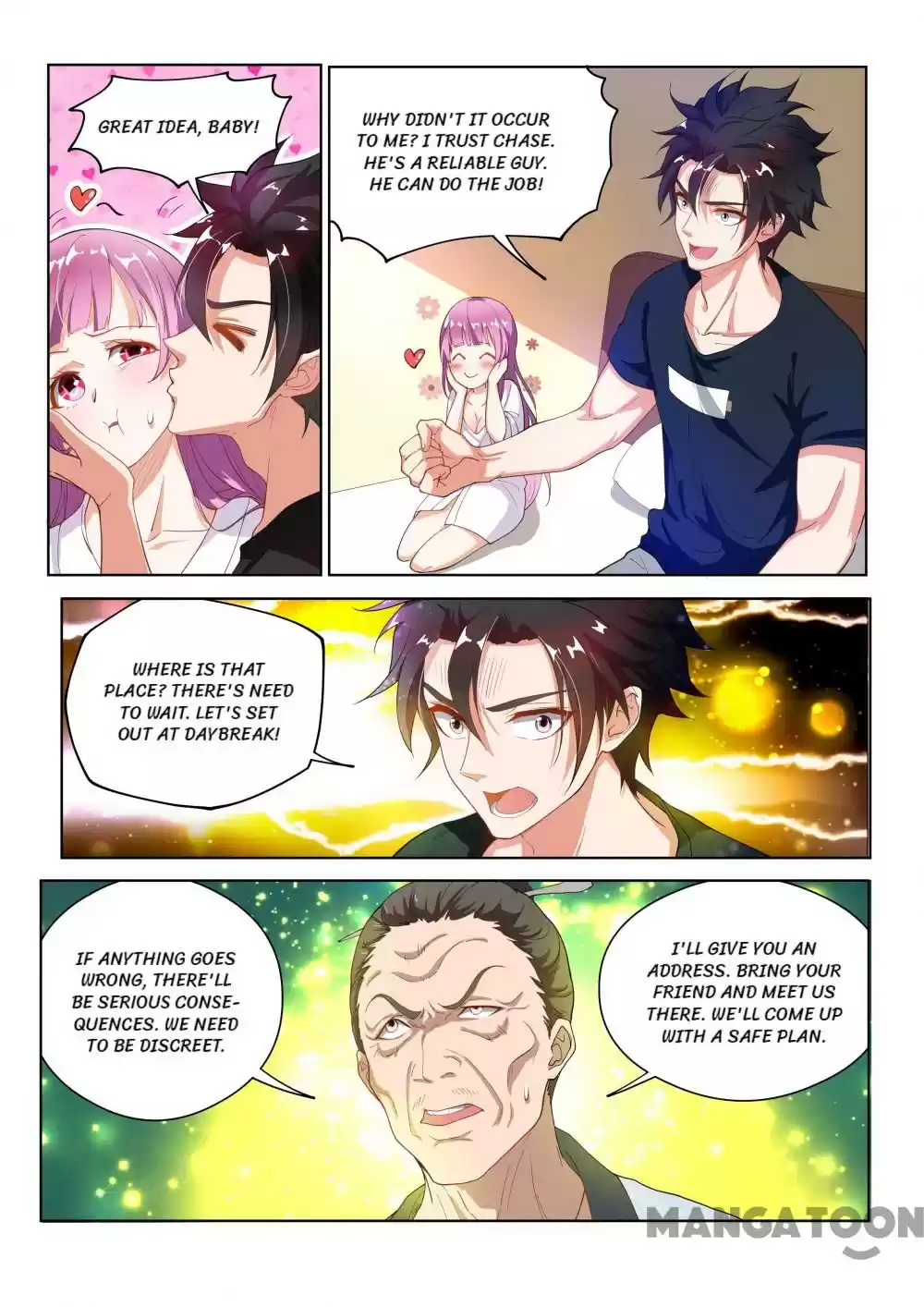 My Amazing Wechat Ch.139