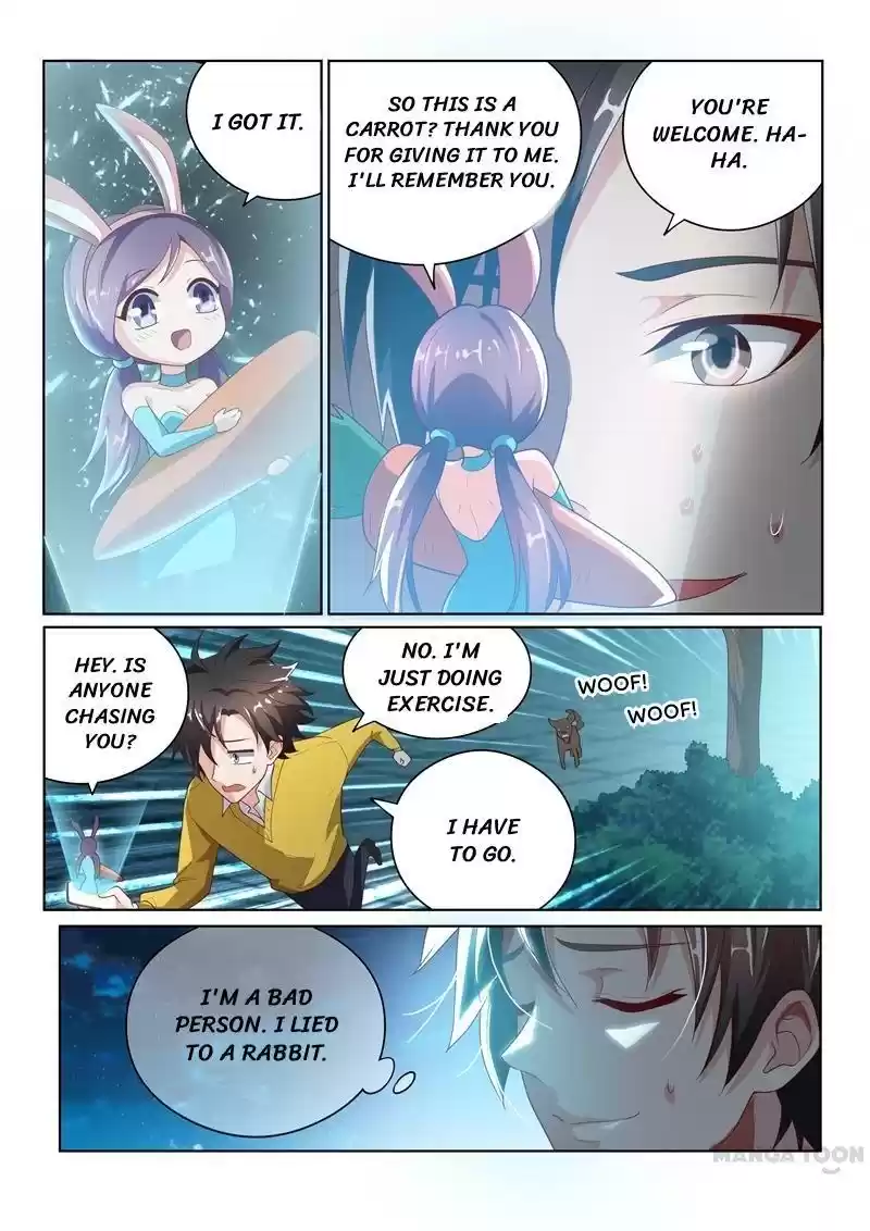 My Amazing Wechat Ch.14