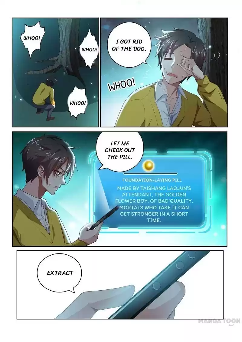 My Amazing Wechat Ch.14