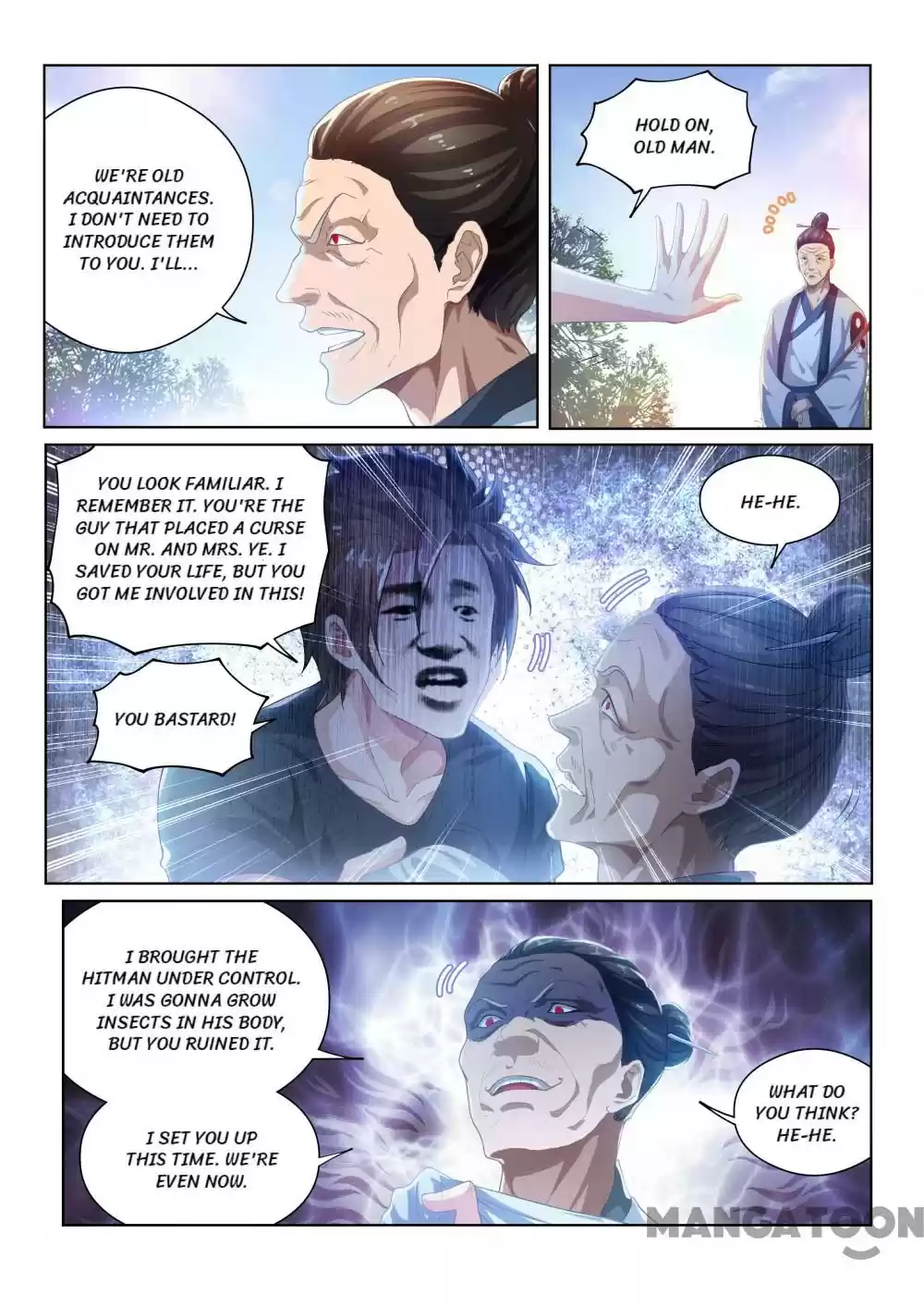 My Amazing Wechat Ch.140