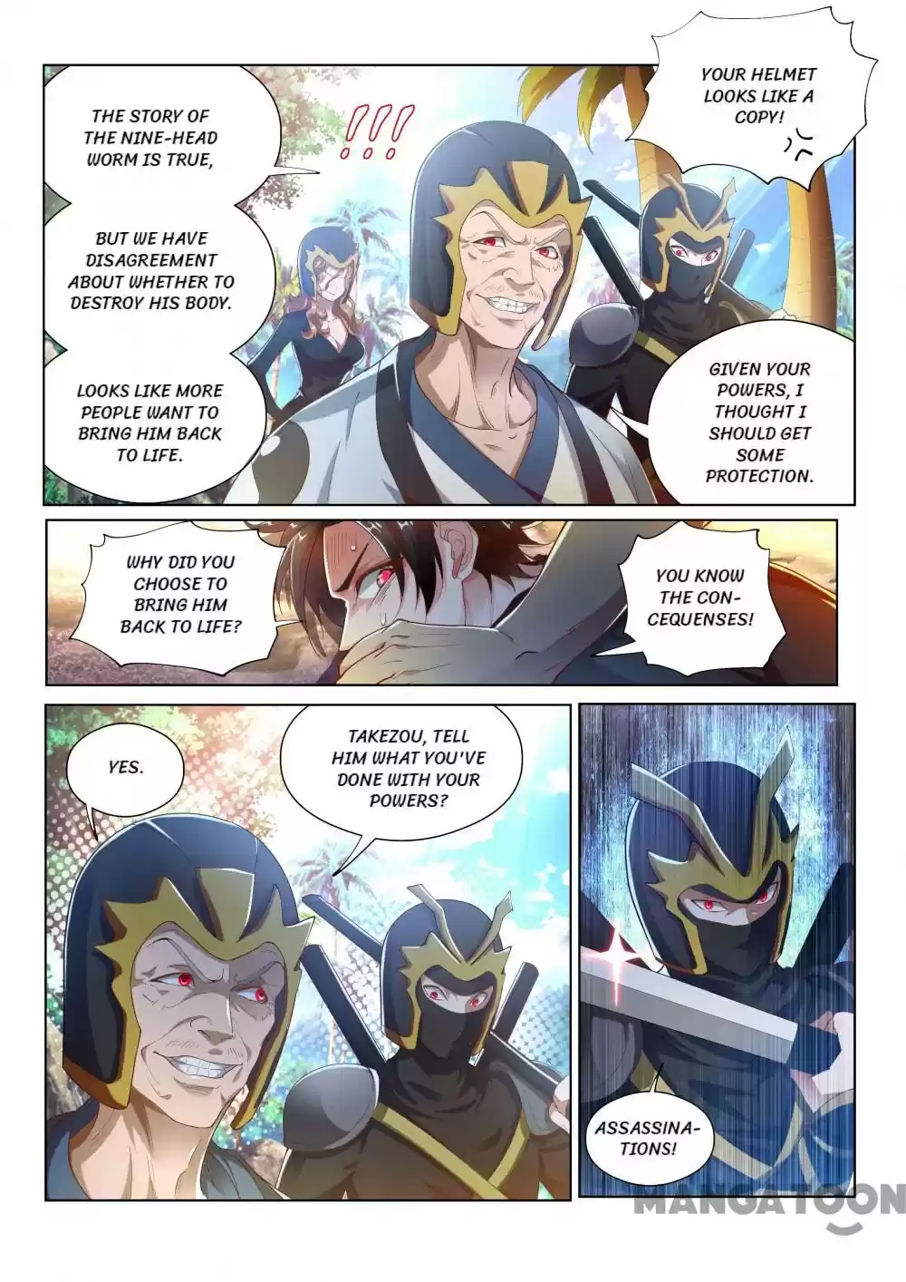 My Amazing Wechat Ch.141