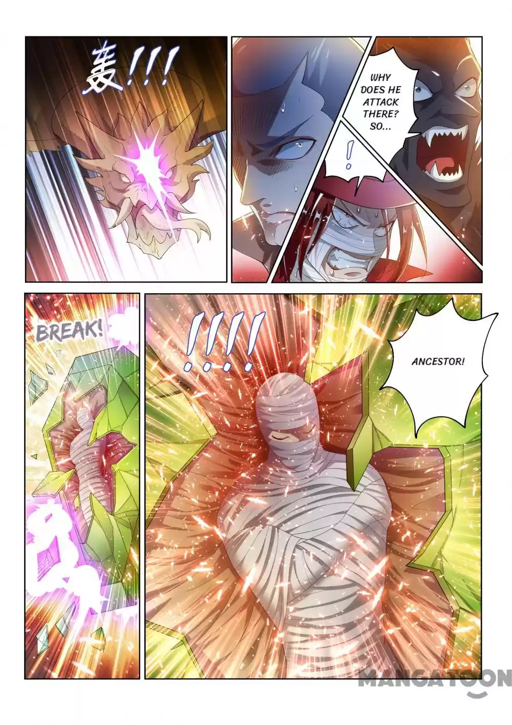 My Amazing Wechat Ch.145