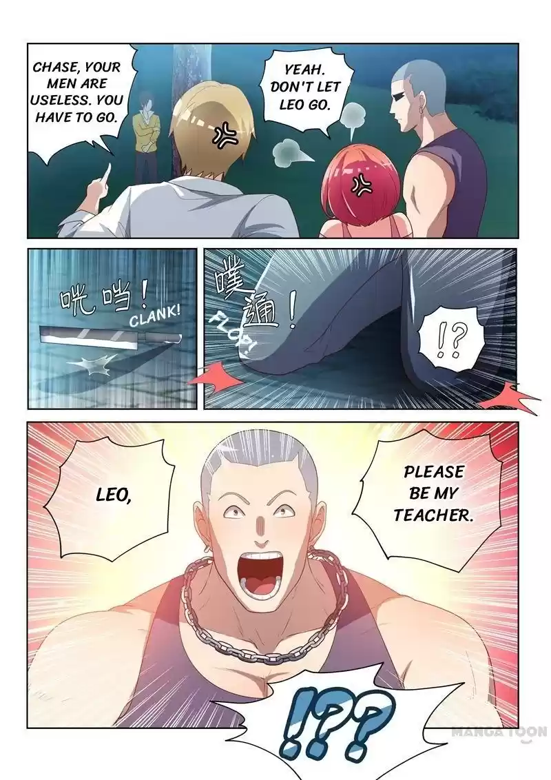 My Amazing Wechat Ch.15