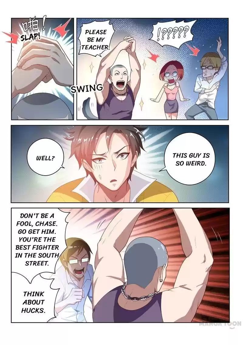 My Amazing Wechat Ch.16