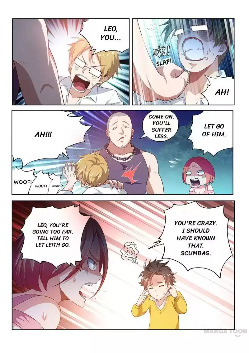 My Amazing Wechat Ch.16