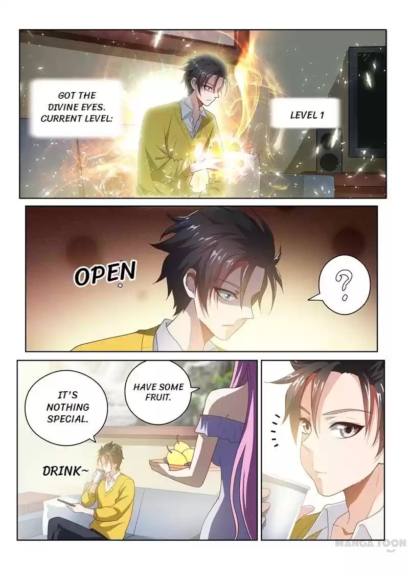 My Amazing Wechat Ch.18