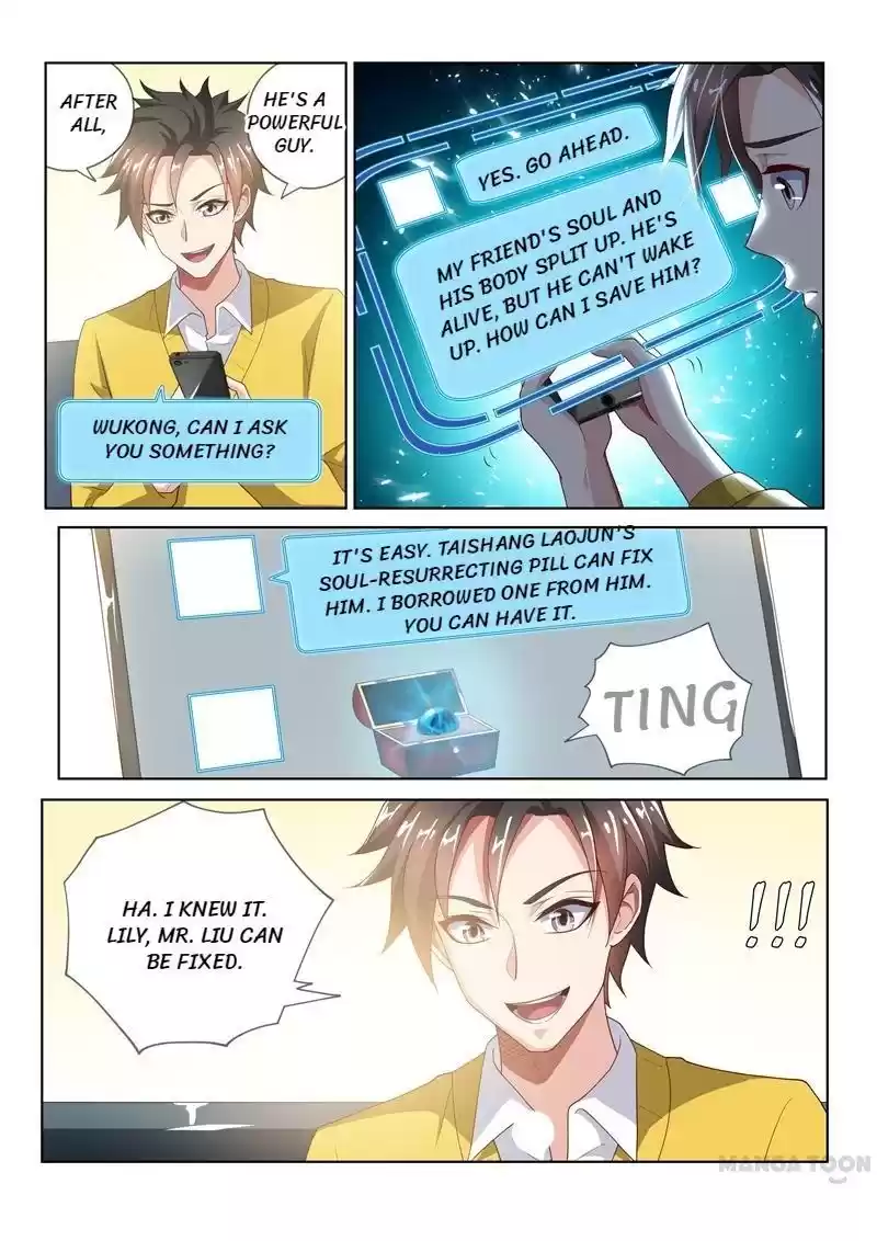 My Amazing Wechat Ch.19