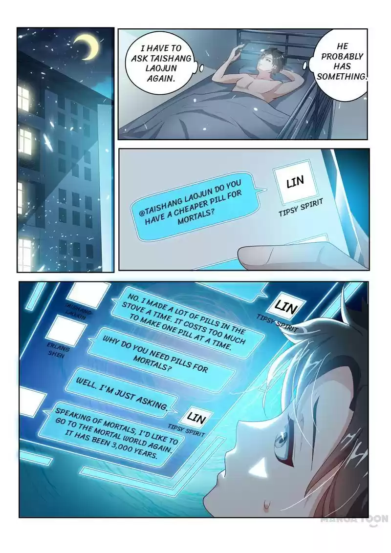 My Amazing Wechat Ch.20