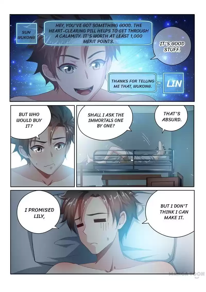 My Amazing Wechat Ch.20