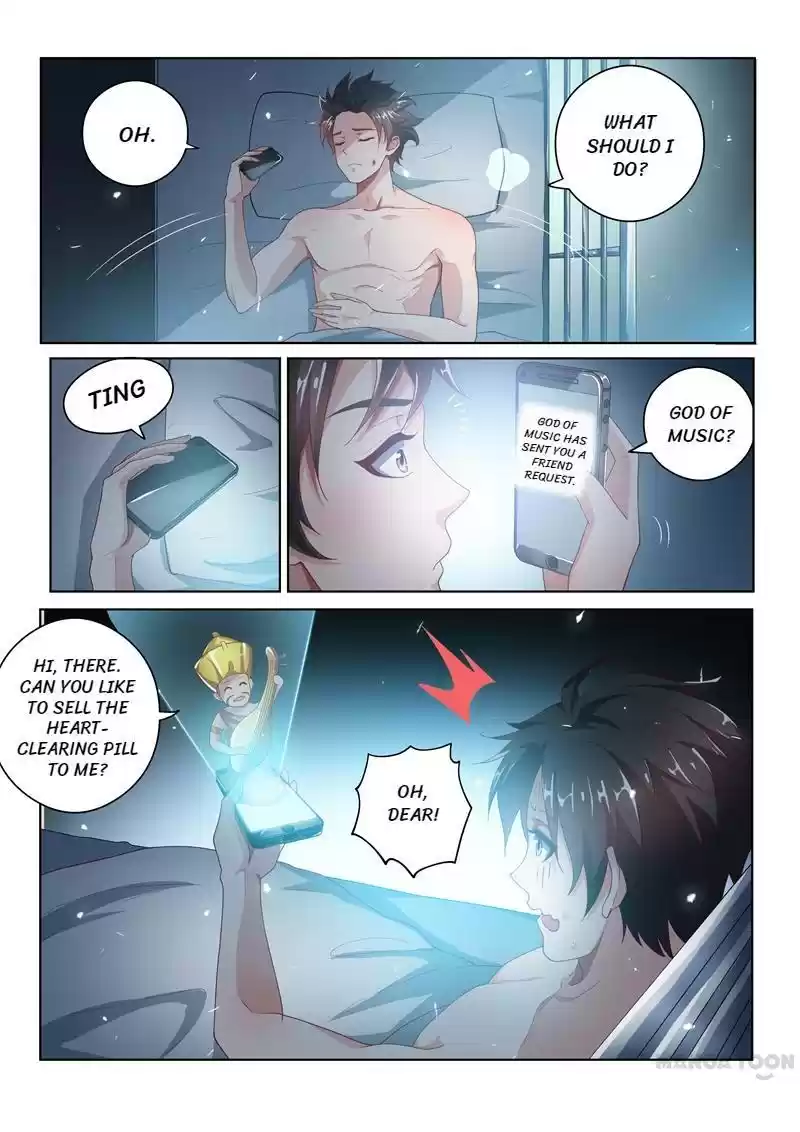 My Amazing Wechat Ch.20