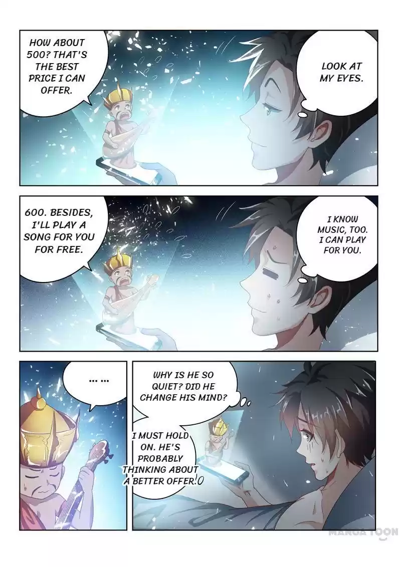 My Amazing Wechat Ch.20