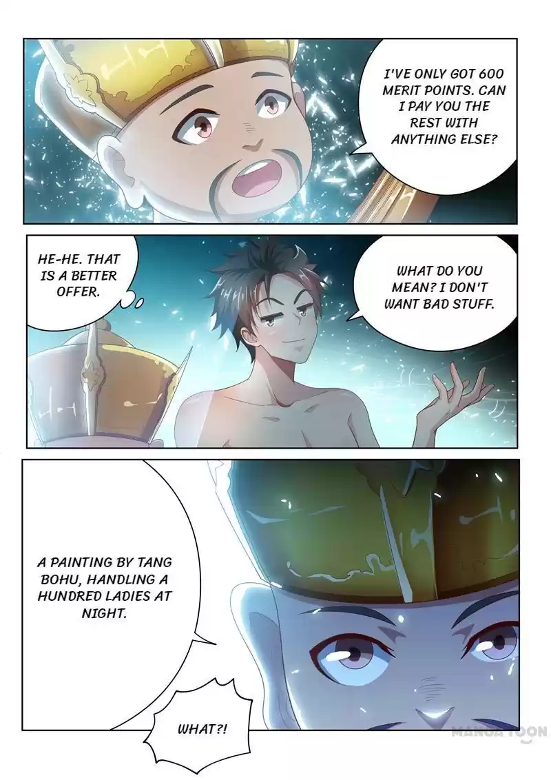 My Amazing Wechat Ch.20