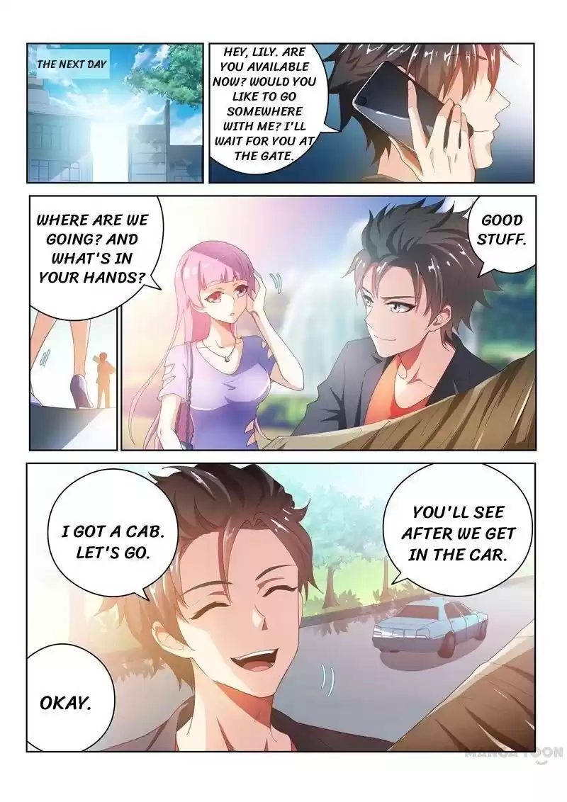 My Amazing Wechat Ch.21