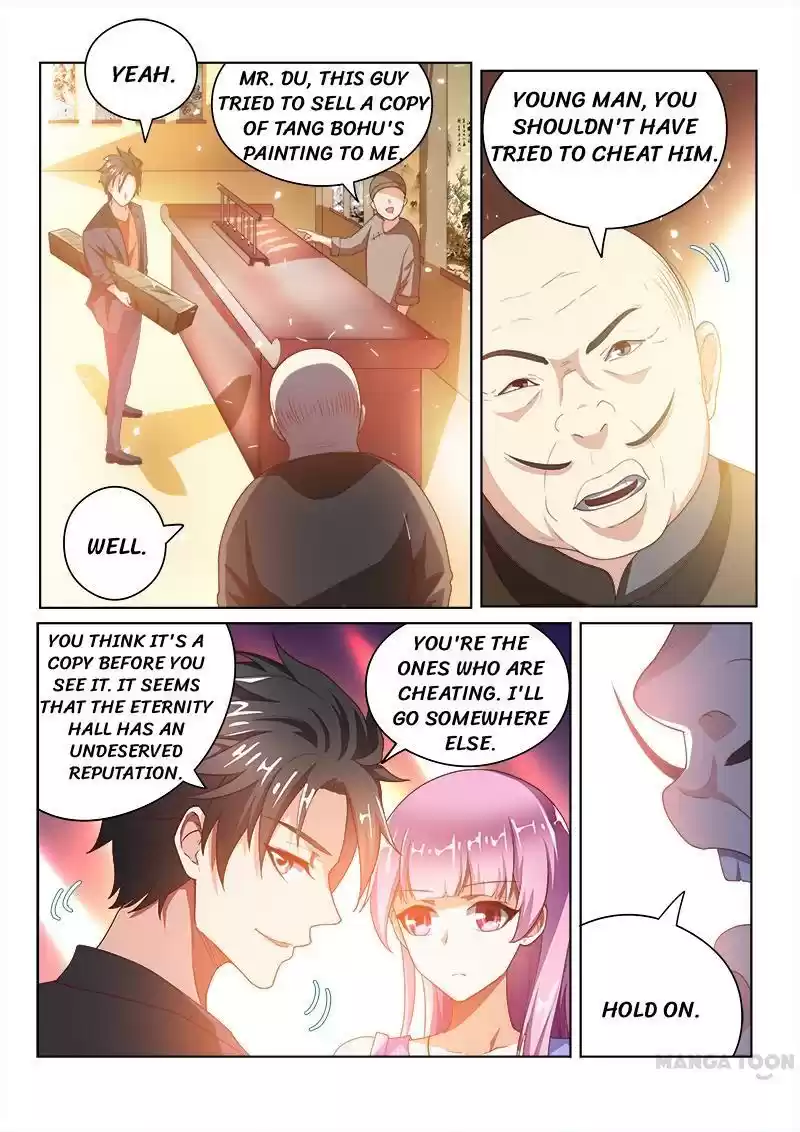 My Amazing Wechat Ch.21