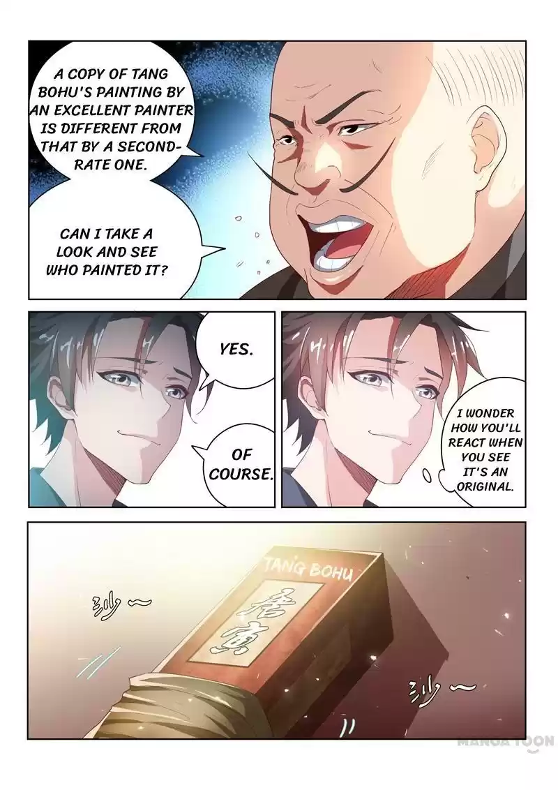 My Amazing Wechat Ch.21