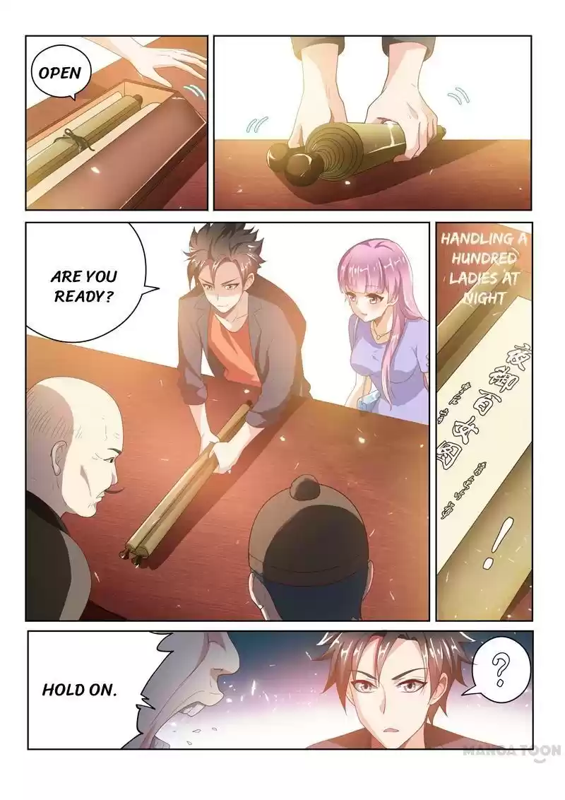 My Amazing Wechat Ch.21