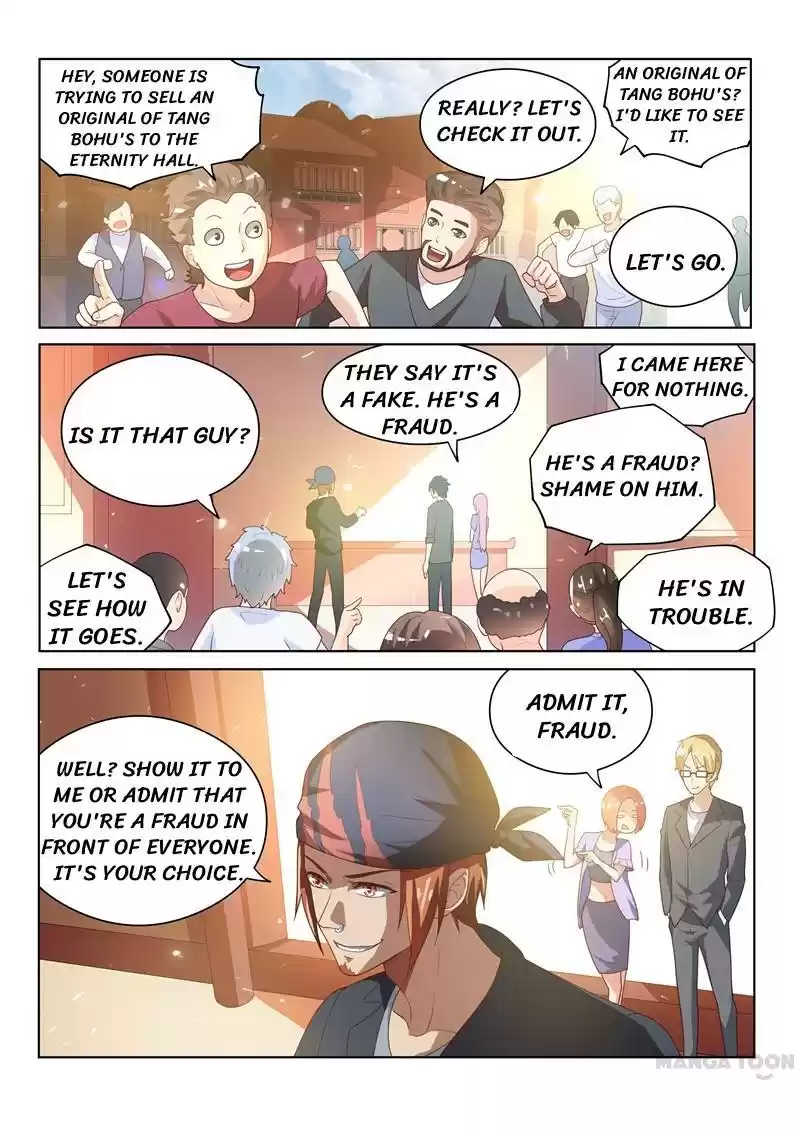 My Amazing Wechat Ch.22