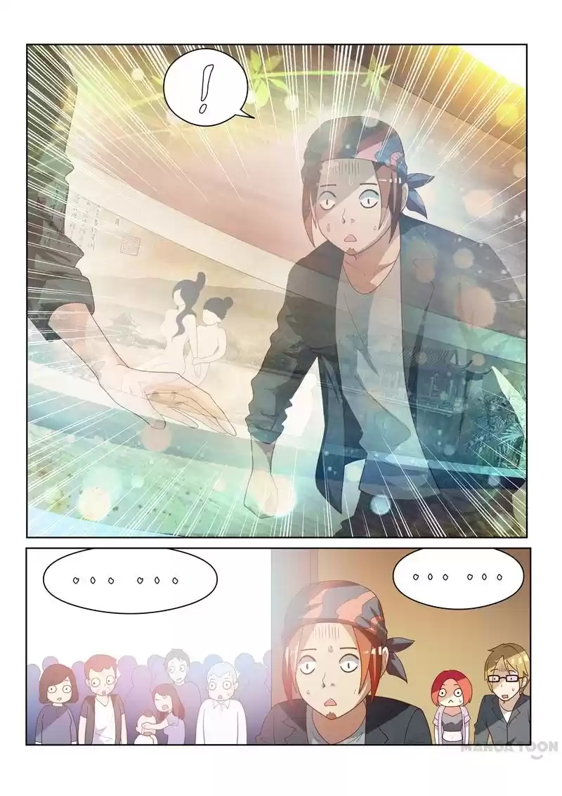 My Amazing Wechat Ch.22