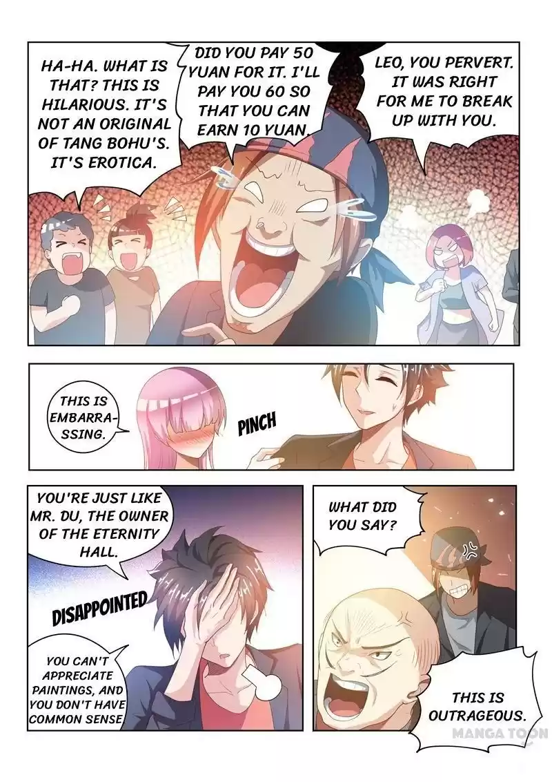 My Amazing Wechat Ch.22