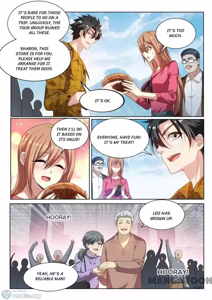 My Amazing Wechat ch.221