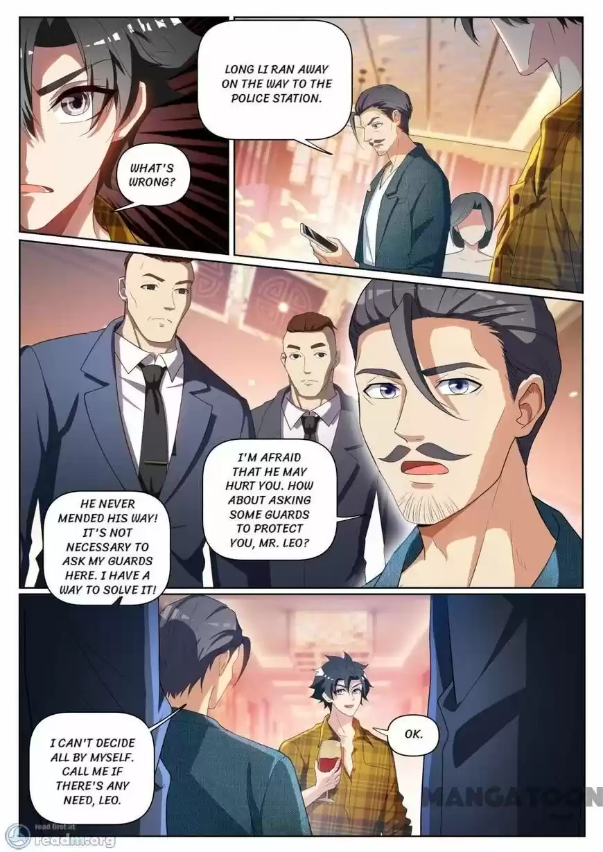 My Amazing Wechat ch.221