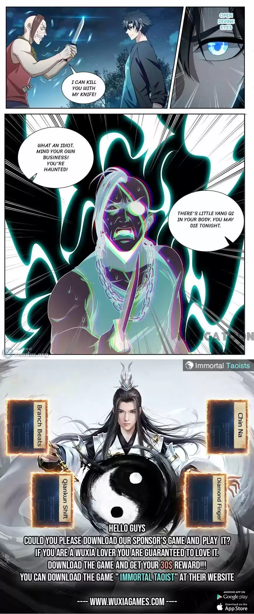 My Amazing Wechat ch.221