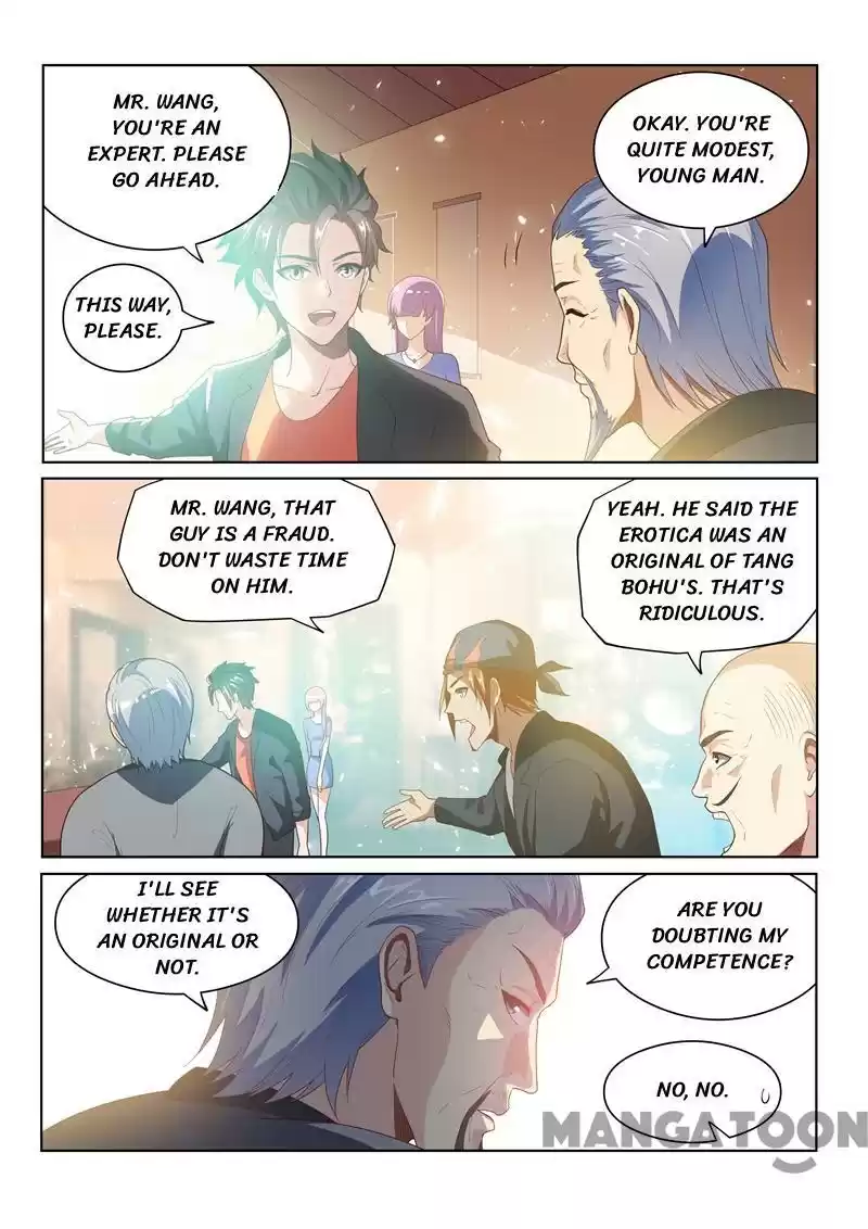 My Amazing Wechat Ch.23