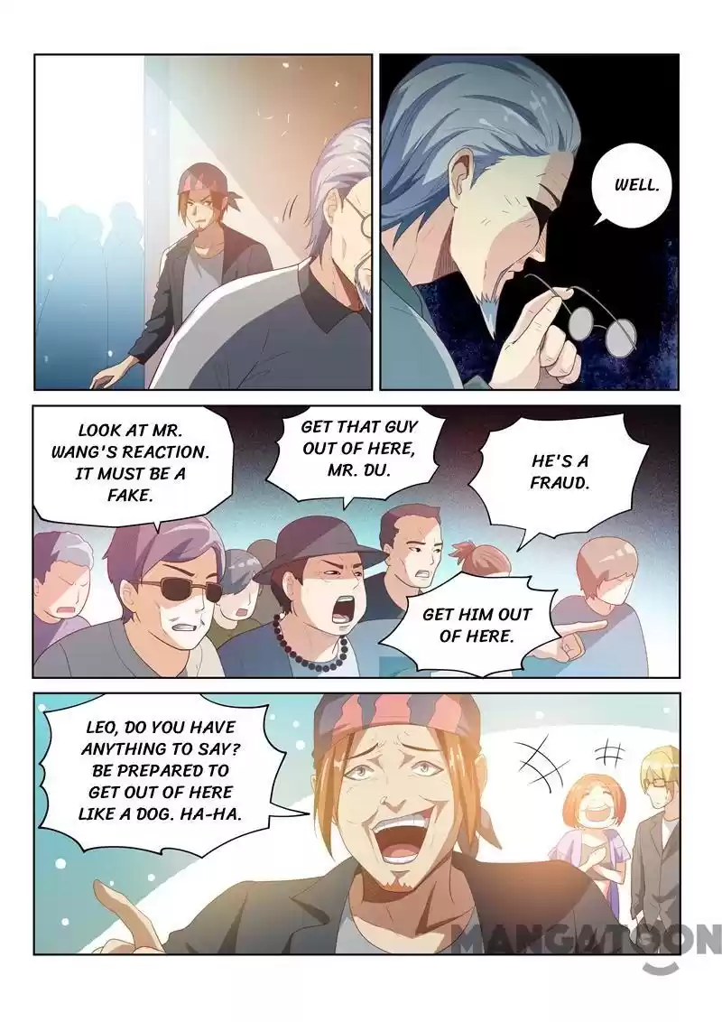 My Amazing Wechat Ch.23