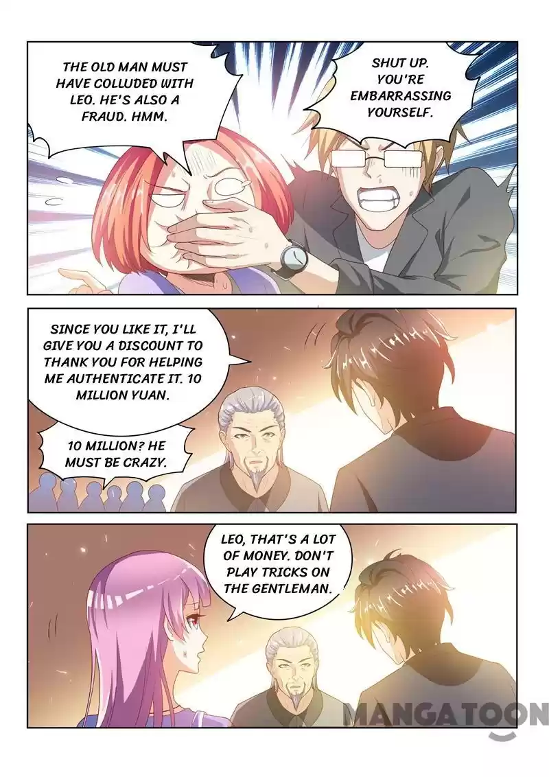 My Amazing Wechat Ch.23