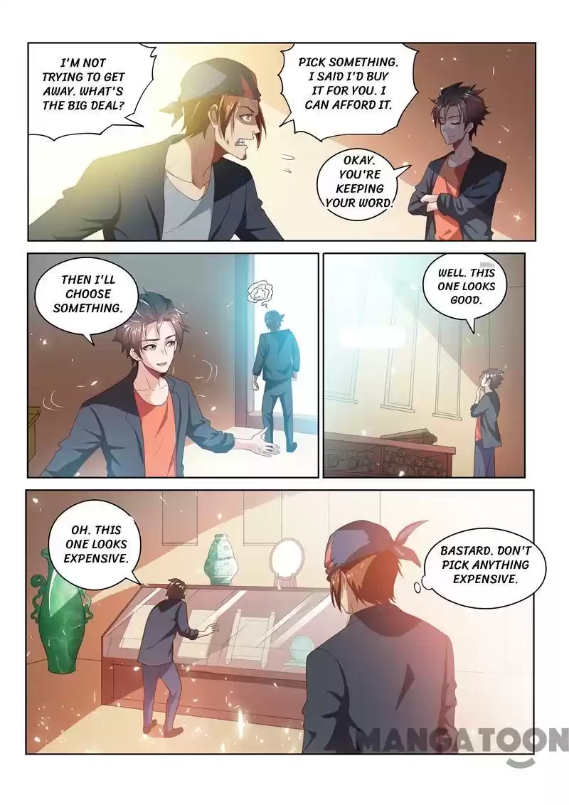 My Amazing Wechat Ch.24