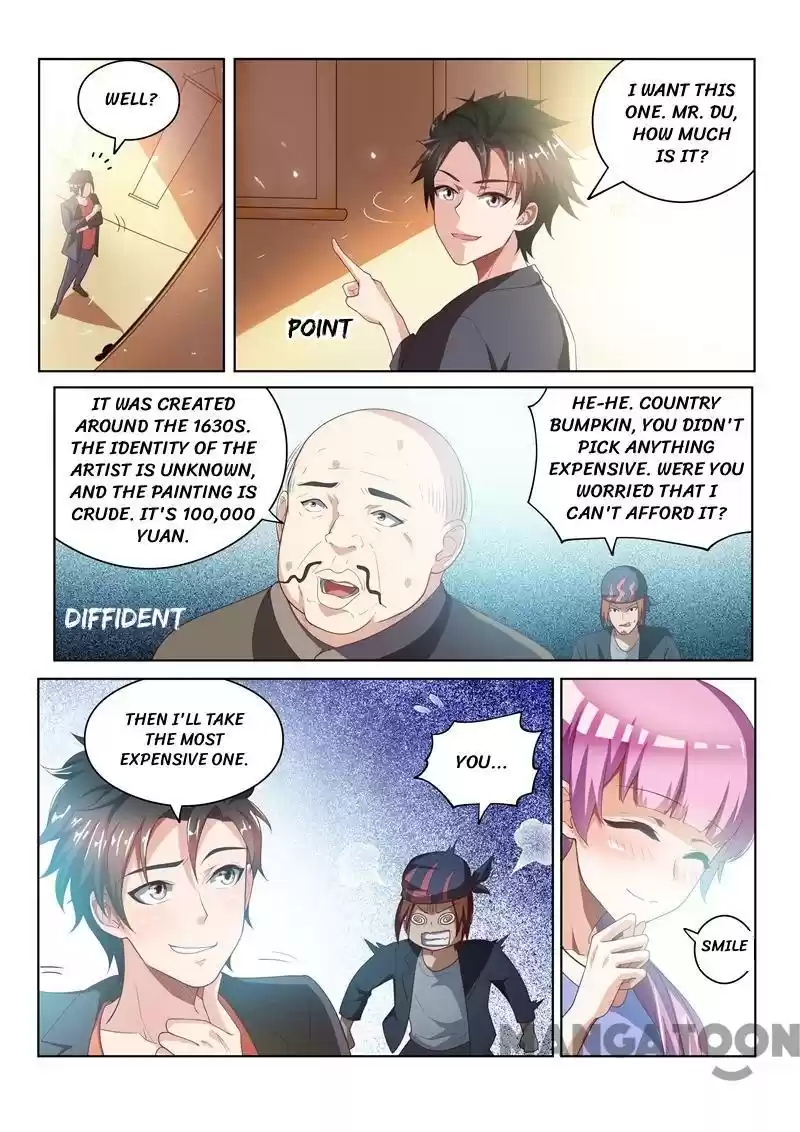 My Amazing Wechat Ch.24