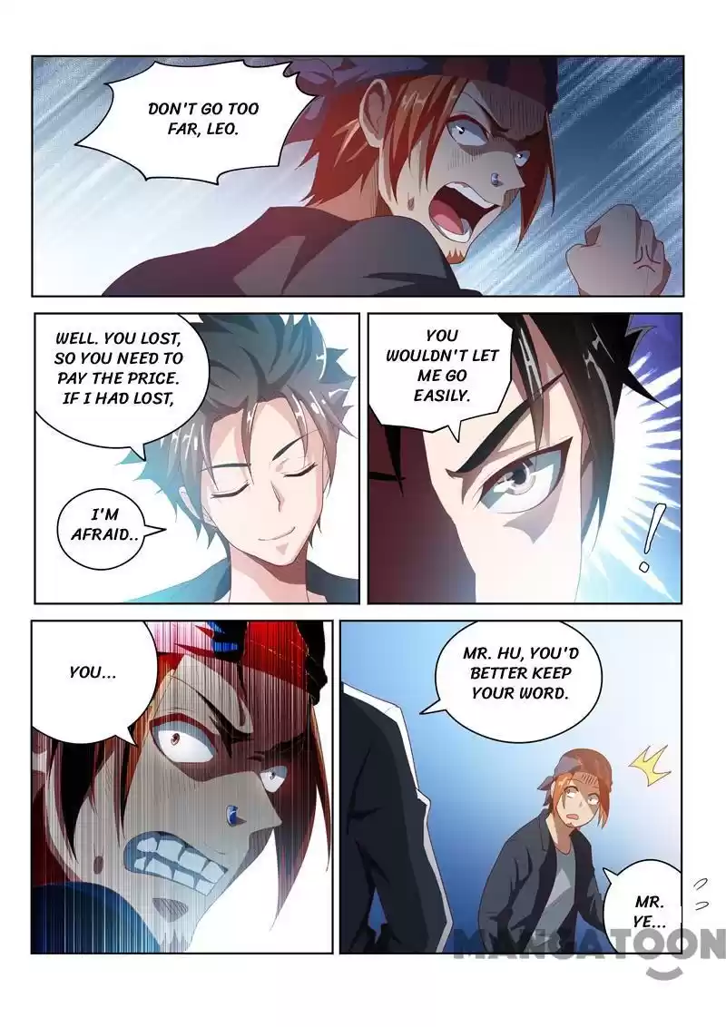 My Amazing Wechat Ch.24